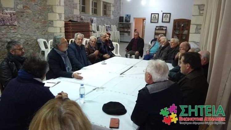 Φωτογραφία στο Anatolh.com
