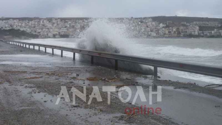 φωτογραφία αρχείου