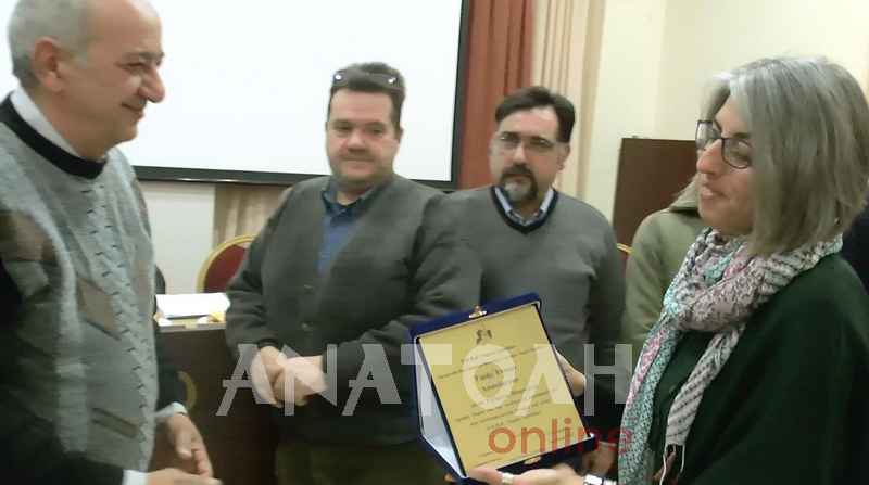 Φωτογραφία στο Anatolh.com