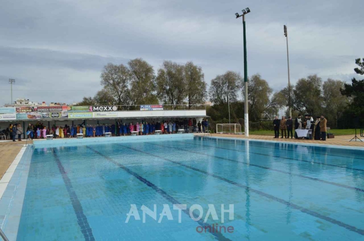 Φωτογραφία στο Anatolh.com