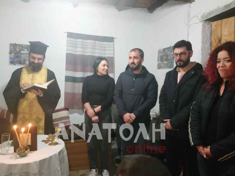 Φωτογραφία στο Anatolh.com