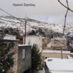 Φωτογραφία στο Anatolh.com