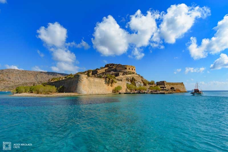 Φωτογραφία στο Anatolh.com