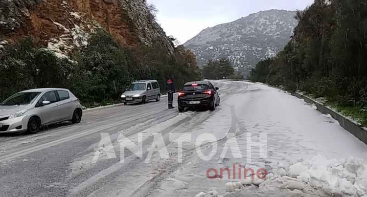 Φωτογραφία στο Anatolh.com