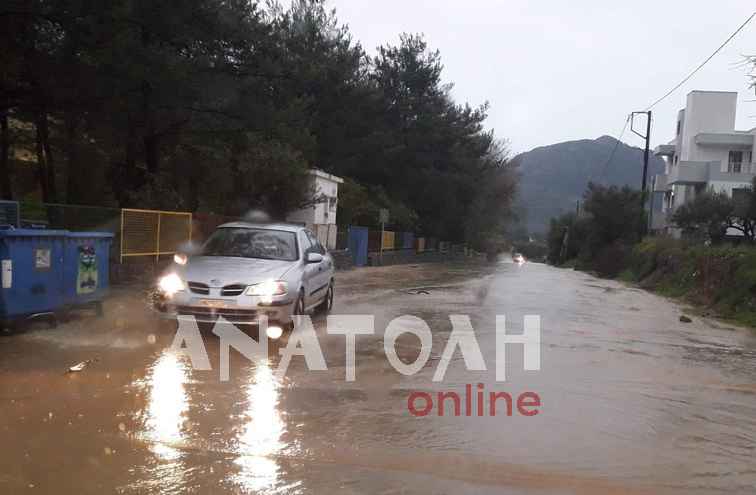 Φωτογραφία στο Anatolh.com