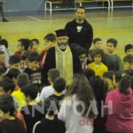 Φωτογραφία στο Anatolh.com