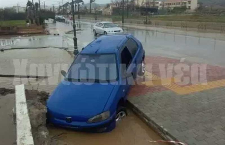 Φωτογραφία από Χανιώτικα Νέα