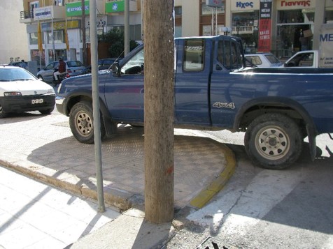 Φωτογραφία στο Anatolh.com