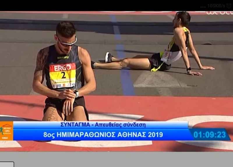 Φωτογραφία στο Anatolh.com