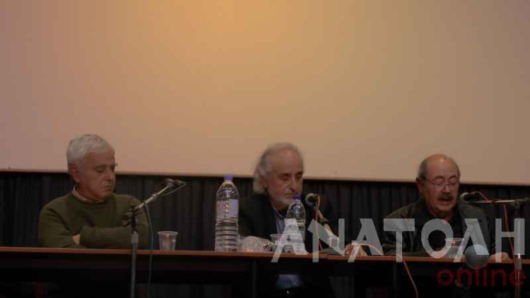 Φωτογραφία στο Anatolh.com