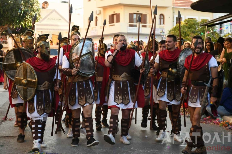 Φωτογραφία στο Anatolh.com