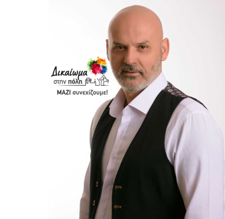 Φωτογραφία στο Anatolh.com