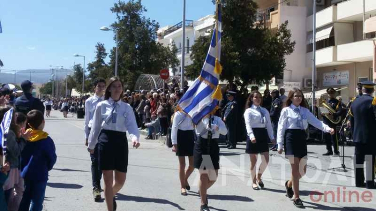 Φωτογραφία στο Anatolh.com
