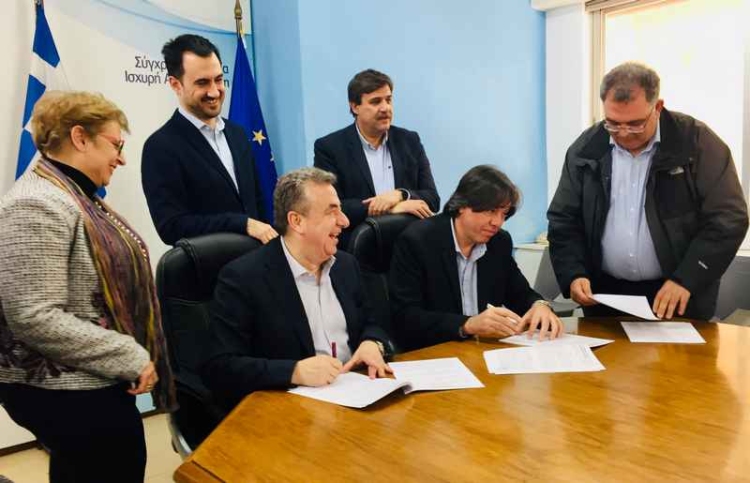 Φωτογραφία στο Anatolh.com