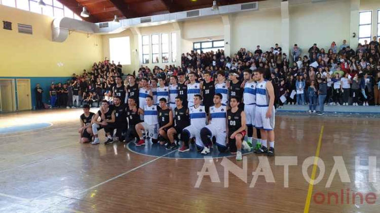 Φωτογραφία στο Anatolh.com