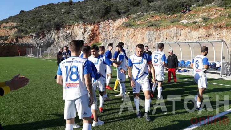 Φωτογραφία στο Anatolh.com
