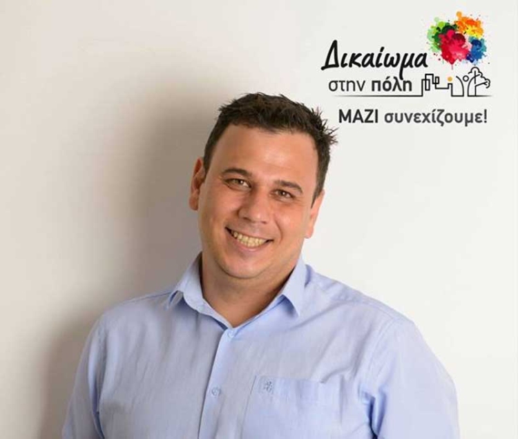 Φωτογραφία στο Anatolh.com