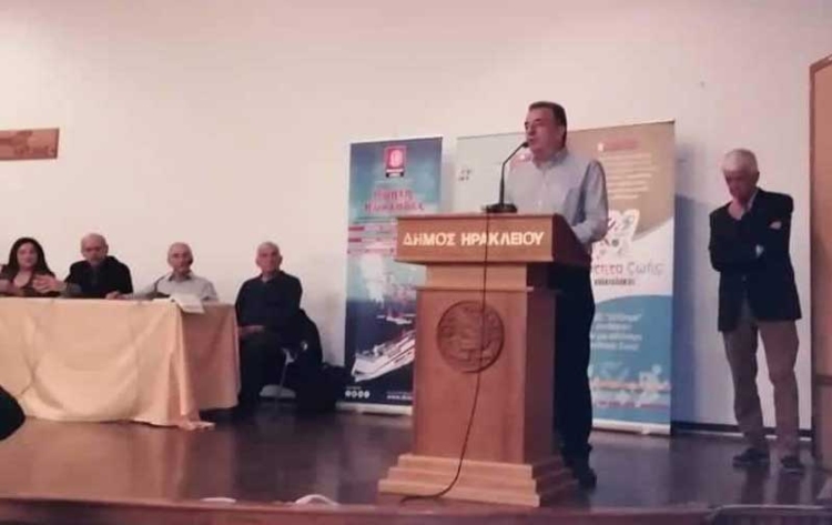 Φωτογραφία στο Anatolh.com