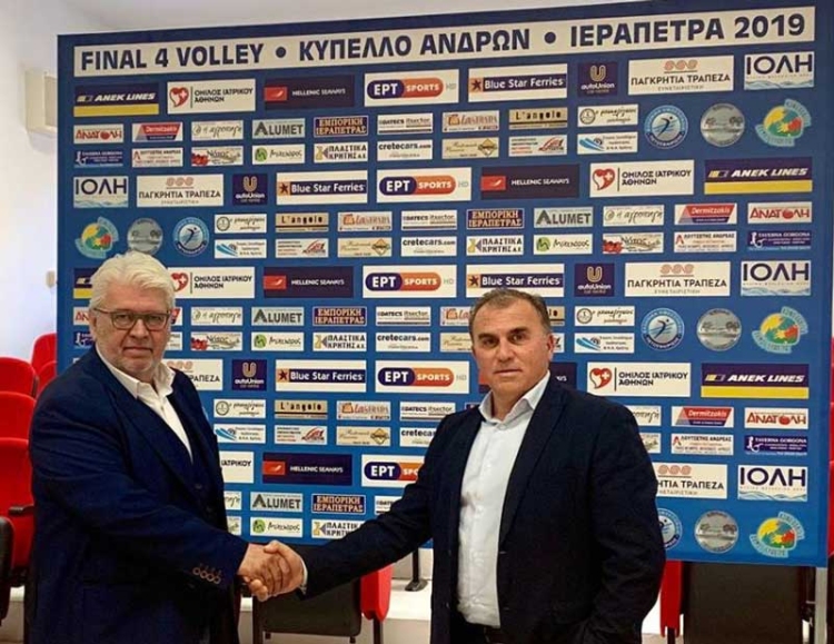 Φωτογραφία στο Anatolh.com