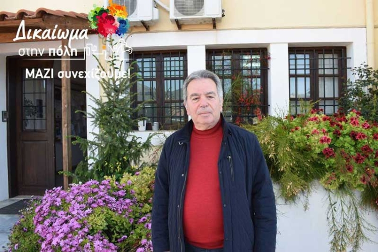 Φωτογραφία στο Anatolh.com
