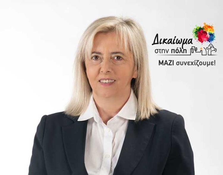Φωτογραφία στο Anatolh.com