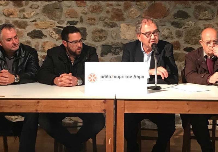 Φωτογραφία στο Anatolh.com