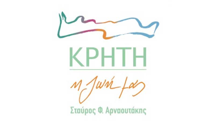 Φωτογραφία στο Anatolh.com