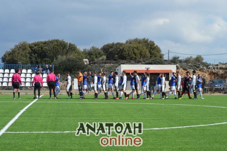 Φωτογραφία στο Anatolh.com