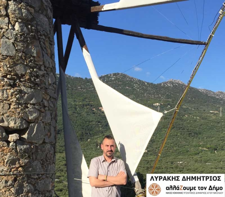 Φωτογραφία στο Anatolh.com
