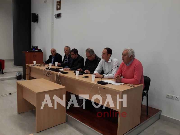 Φωτογραφία στο Anatolh.com