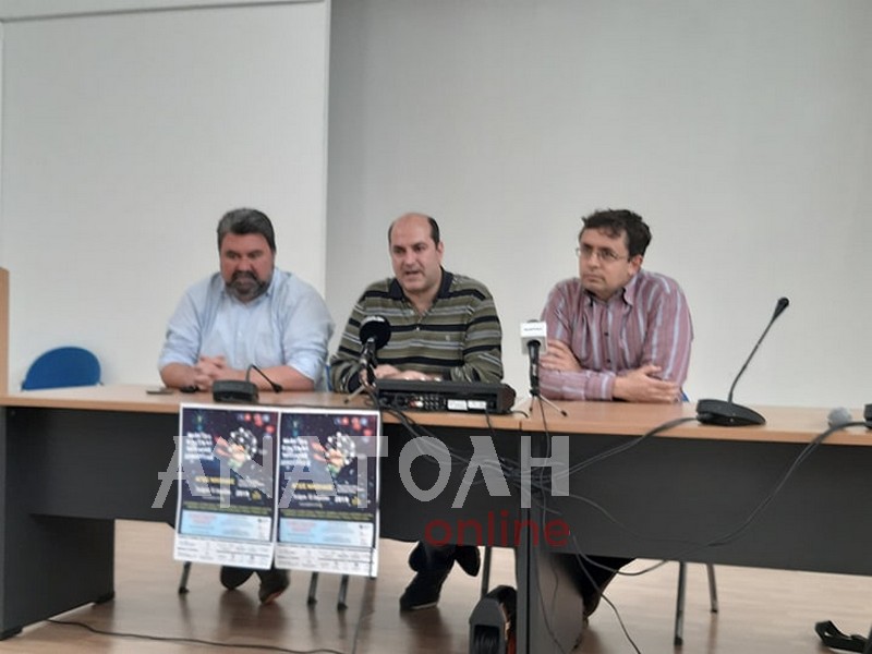 Φωτογραφία στο Anatolh.com