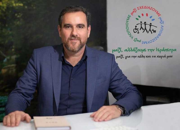 Φωτογραφία στο Anatolh.com