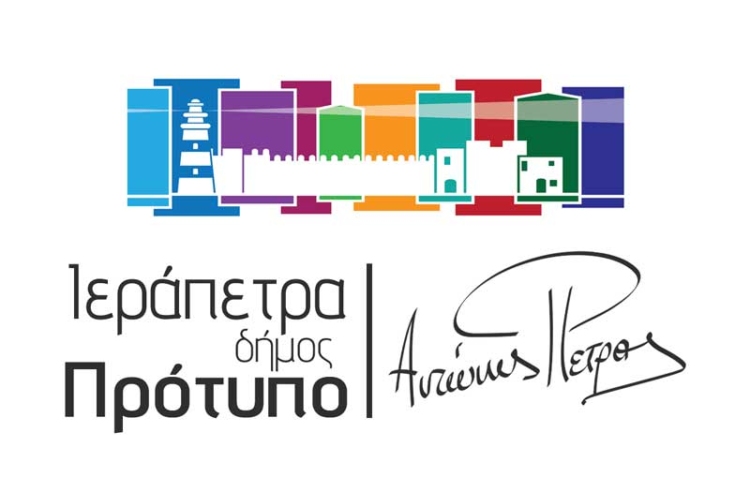 Φωτογραφία στο Anatolh.com
