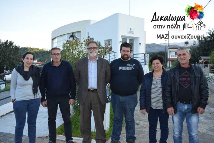 Φωτογραφία στο Anatolh.com