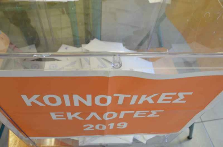 Φωτογραφία στο Anatolh.com