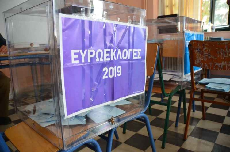 Φωτογραφία στο Anatolh.com