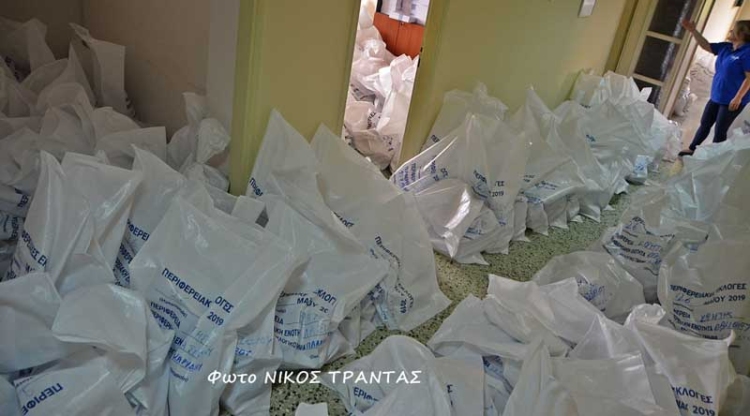 Φωτογραφία στο Anatolh.com