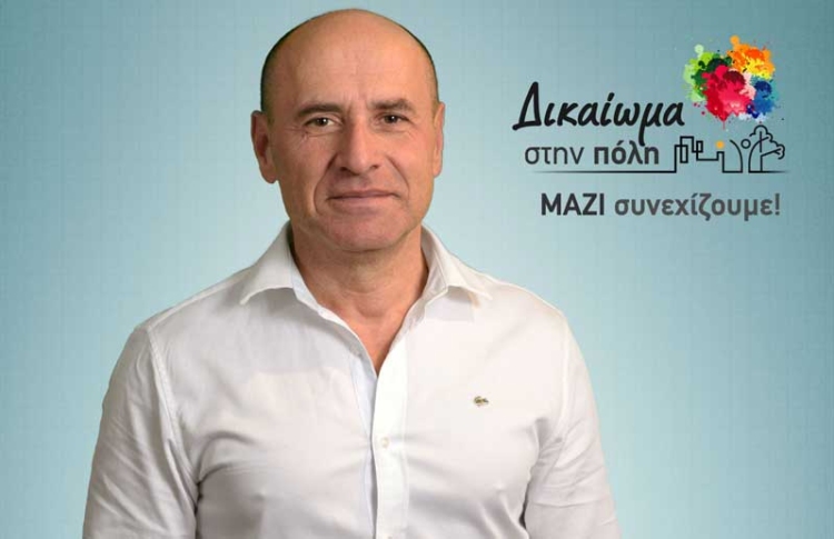 Φωτογραφία στο Anatolh.com