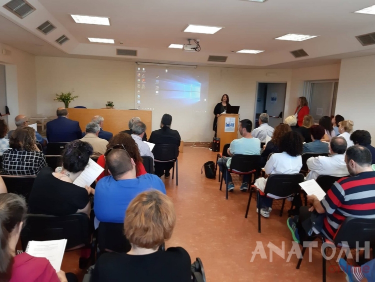 Φωτογραφία στο Anatolh.com