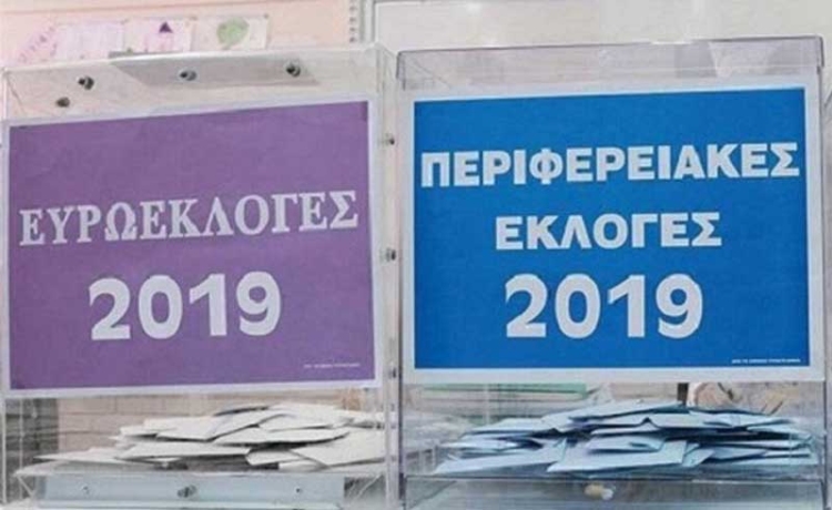 Φωτογραφία στο Anatolh.com
