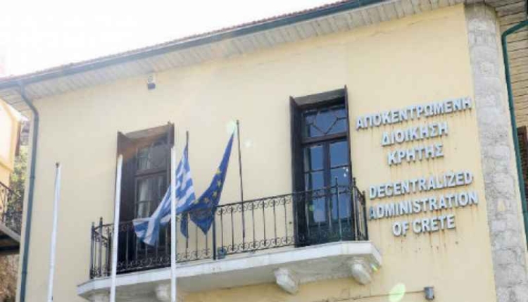 Φωτογραφία στο Anatolh.com