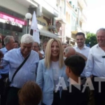 Φωτογραφία στο Anatolh.com