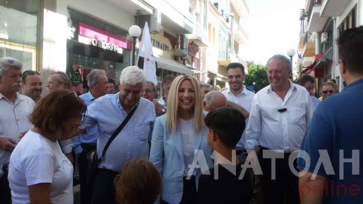 Φωτογραφία στο Anatolh.com