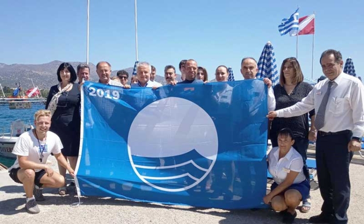 Φωτογραφία στο Anatolh.com