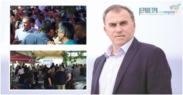 Φωτογραφία στο Anatolh.com