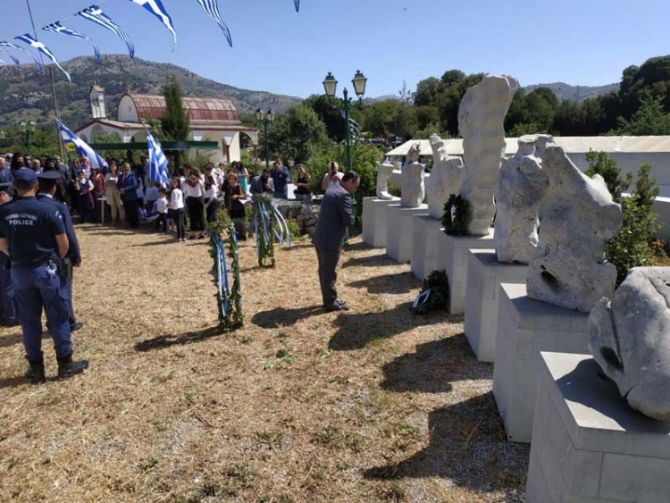 Φωτογραφία στο Anatolh.com