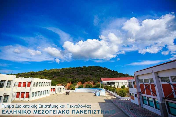 Φωτογραφία στο Anatolh.com