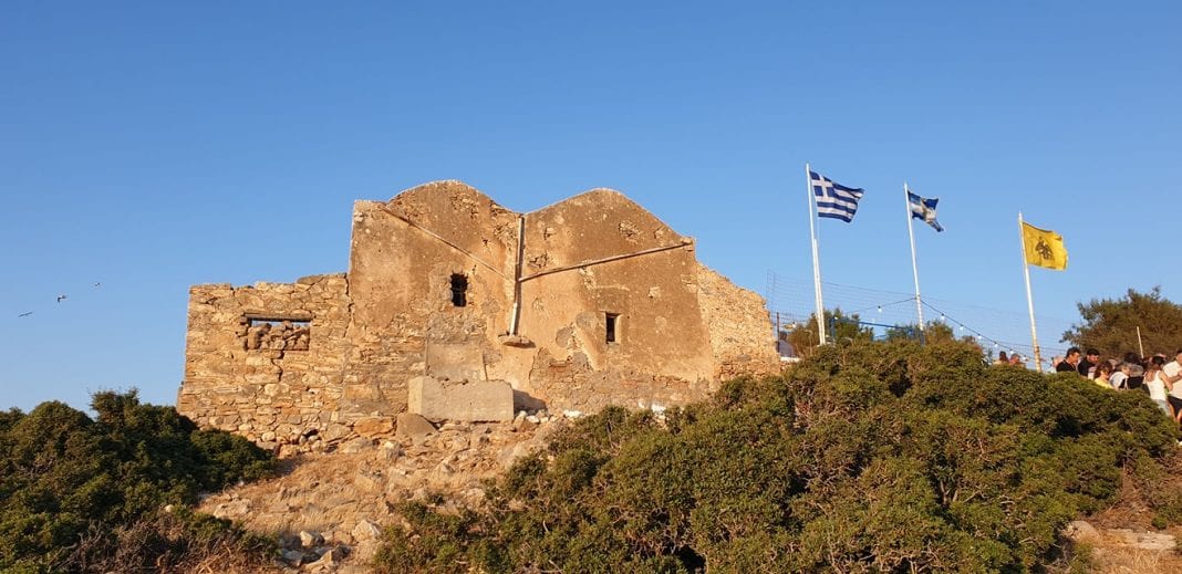 Φωτογραφία στο Anatolh.com