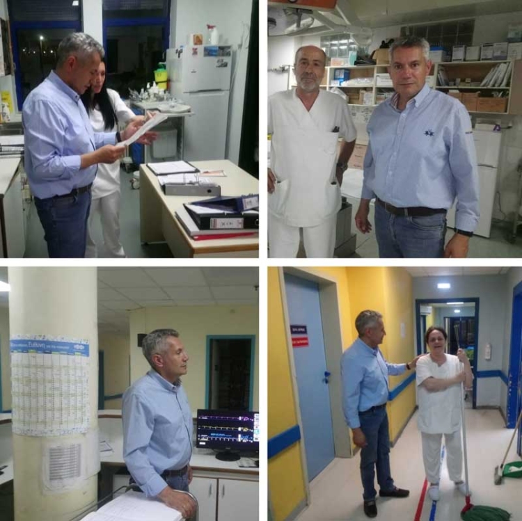 Φωτογραφία στο Anatolh.com