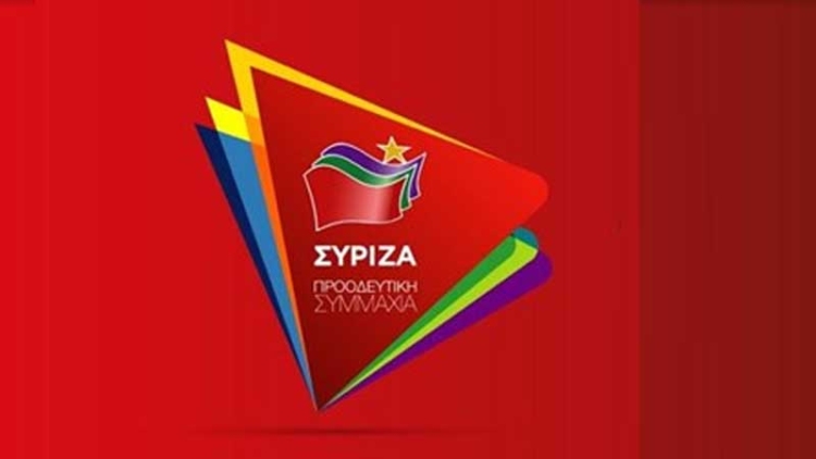 Φωτογραφία στο Anatolh.com
